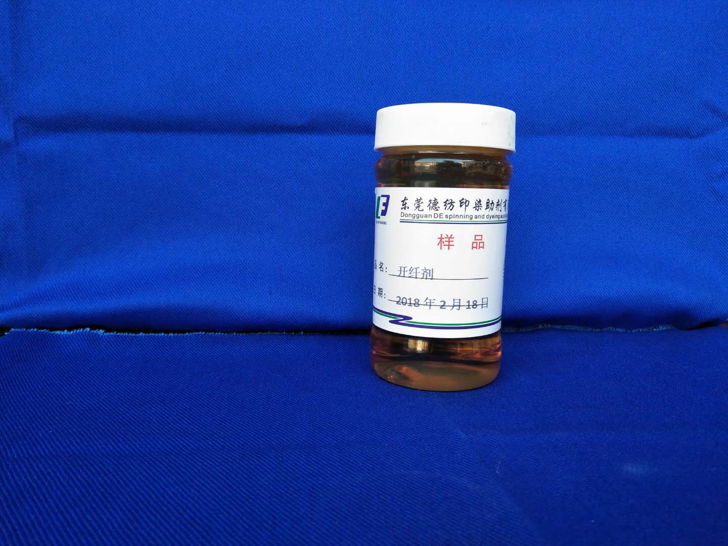 開(kāi)纖劑 
